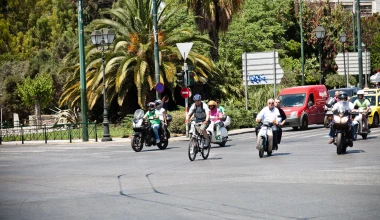 TEST: Ηλεκτρικό ποδήλατο - FUTURA ECO BIKE MILANO