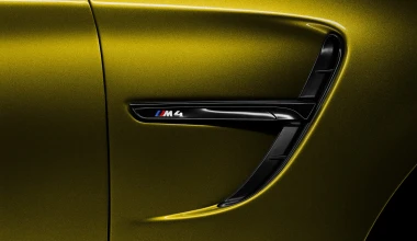 Αυτή είναι η BMW M4 Concept