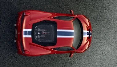 Ferrari 458 Speciale. Special όσο δεν παίρνει...