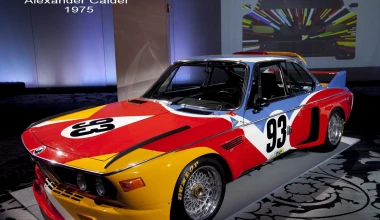 BMW Art Car collection