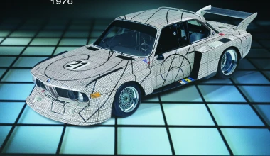 BMW Art Car collection