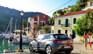 Seat Leon SC FR 1.4 TSI 122 PS