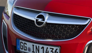 Έρχεται ανανεωμένο 