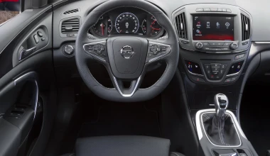 Έρχεται ανανεωμένο 