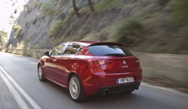 Alfa Romeo Giulietta Quadrifoglio Verde