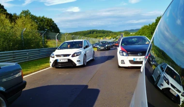 Μια μέρα στο Ring