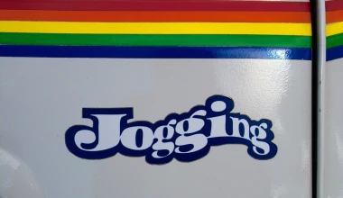 ΟΔΗΓΟΥΜΕ Renault 4L: Βασικά πρωτοποριακό