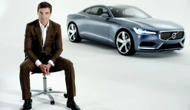Volvo Concept Coupe στη Φρανκφούρτη