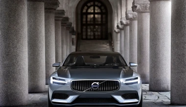 Volvo Concept Coupe στη Φρανκφούρτη