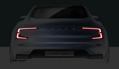 Volvo Concept Coupe στη Φρανκφούρτη

