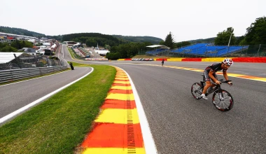 Just look, don't touch