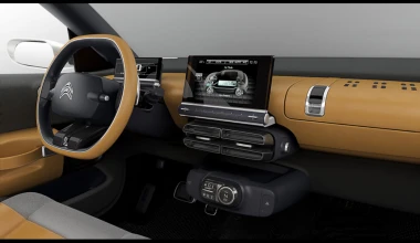 Citroen Cactus Concept