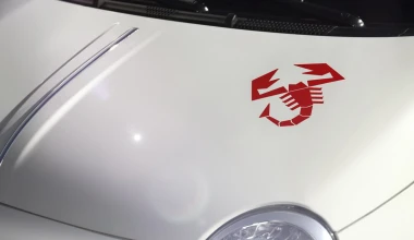 Abarth 595 50th Anniversary