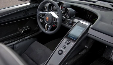 Πρεμιέρα για την Porsche 918 Spyder