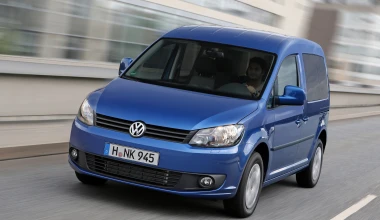 Νέο Volkswagen Caddy Bluemotion