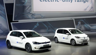 e-Golf και e-up! στη Φρανκφούρτη

