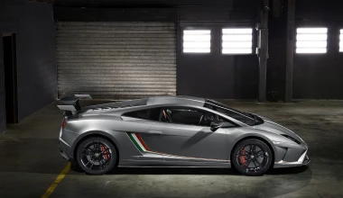 Lamborghini Gallardo LP 570-4 Squadra Corse