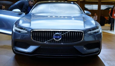 Volvo Concept Coupe στη Φρανκφούρτη

