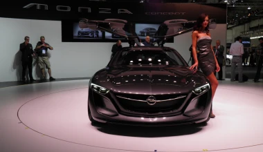 Opel Monza Concept στη Φρανκφούρτη

