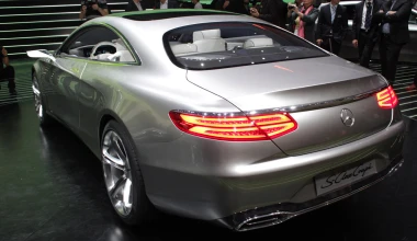 Mercedes Concept S-Class Coupe