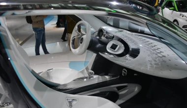 Νέο Smart fourjoy Concept
