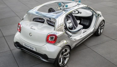 Νέο Smart fourjoy Concept