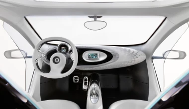 Νέο Smart fourjoy Concept