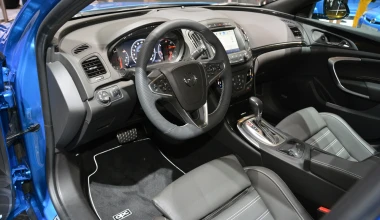 Έρχεται ανανεωμένο 