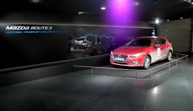 …και δυο λουκάνικα Φρανκφούρτης