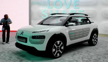 TOP 10 Concepts στη Φρανκφούρτη