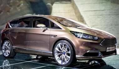 TOP 10 Concepts στη Φρανκφούρτη