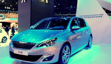 Τα αστέρια της Φρανκφούρτης 2013