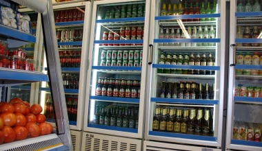 ΑΒ Shop & Go στα πρατήρια Shell