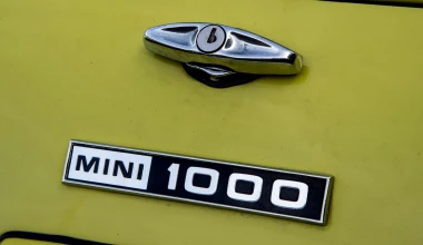 Tο Mini του Mr Bean φόρεσε τα αγωνιστικά του