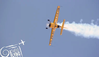 50.000 επισκέπτες στην Athens Flying Week