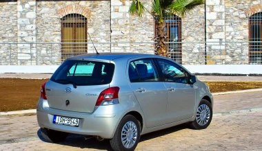 Daihatsu Charade 1.3