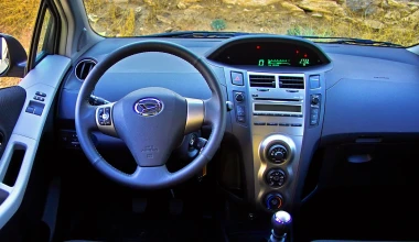 Daihatsu Charade 1.3