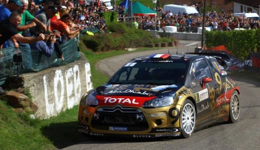 WRC 2013: Ράλλυ Γαλλίας: Νίκη και τίτλος για Ogier