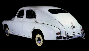 GAZ Pobeda: Σημαίνει «νίκη»