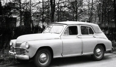 GAZ Pobeda: Σημαίνει «νίκη»