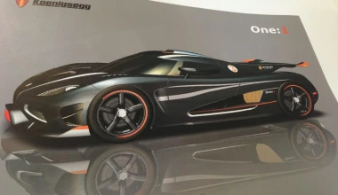 Koenigsegg One:1

