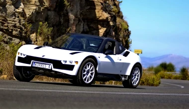 TEST Korres Project 4