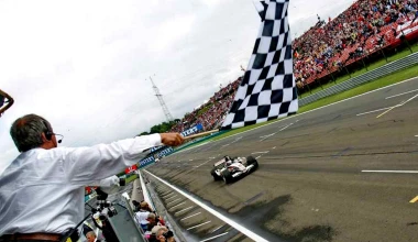 Καρό σημαία: η ιστορία