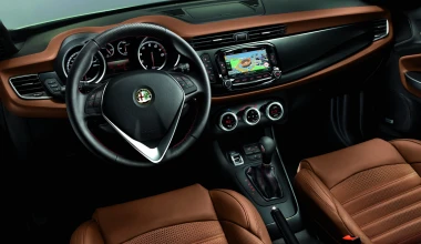 Εκπτώσεις Alfa Romeo για τον Οκτώβριο