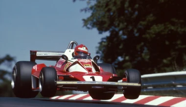 Niki Lauda: «Υπερποντικός» με προσωπικότητα