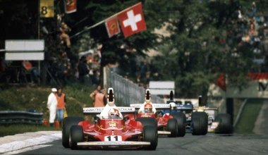 Niki Lauda: «Υπερποντικός» με προσωπικότητα