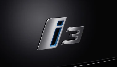 BMW i3: Επίσημη πρεμιέρα στην Ελλάδα 