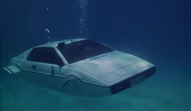 Ποιος αγόρασε τη Lotus-υποβρύχιο του 007;