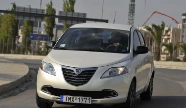 Lancia Ypsilon 0.9 Twinair