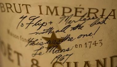 Ας ανοίξουν οι σαμπάνιες